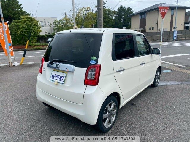 honda n-one 2013 CFJ1749303 image 2