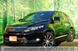 toyota harrier 2014 quick_quick_ZSU60W_0020868