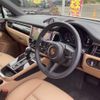 porsche macan 2023 CFJ1807906 image 3