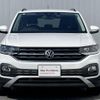 volkswagen t-cross 2021 -VOLKSWAGEN--VW T-Cross 3BA-C1DKR--WVGZZZC1ZMY044151---VOLKSWAGEN--VW T-Cross 3BA-C1DKR--WVGZZZC1ZMY044151- image 4