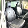 nissan serena 2019 -NISSAN--Serena DAA-GFC27--GFC27-162300---NISSAN--Serena DAA-GFC27--GFC27-162300- image 12