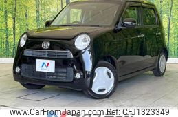 honda n-one 2013 quick_quick_JG1_JG1-1046014