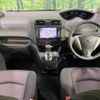 nissan serena 2012 -NISSAN--Serena DAA-HFC26--HFC26-103983---NISSAN--Serena DAA-HFC26--HFC26-103983- image 2