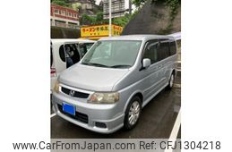honda stepwagon 2004 -HONDA--Stepwgn CBA-RF5--RF5-1100644---HONDA--Stepwgn CBA-RF5--RF5-1100644-