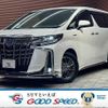 toyota alphard 2018 quick_quick_DAA-AYH30W_AYH30-0064570 image 1