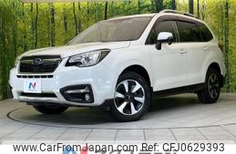 subaru forester 2015 -SUBARU--Forester DBA-SJ5--SJ5-072976---SUBARU--Forester DBA-SJ5--SJ5-072976-