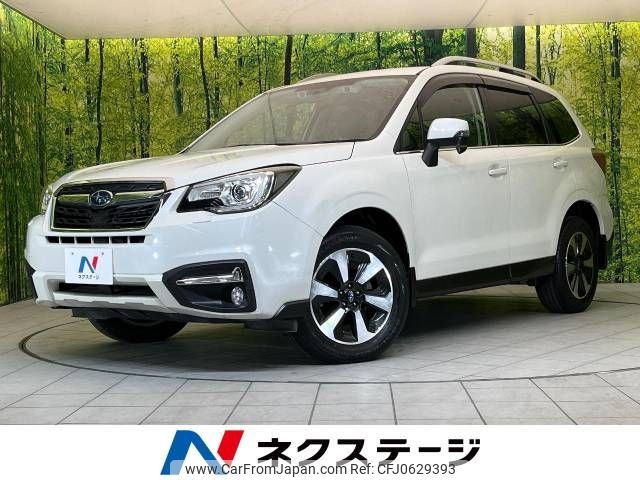 subaru forester 2015 -SUBARU--Forester DBA-SJ5--SJ5-072976---SUBARU--Forester DBA-SJ5--SJ5-072976- image 1