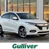 honda vezel 2020 CFJ1768475 image 1