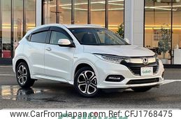 honda vezel 2020 CFJ1768475
