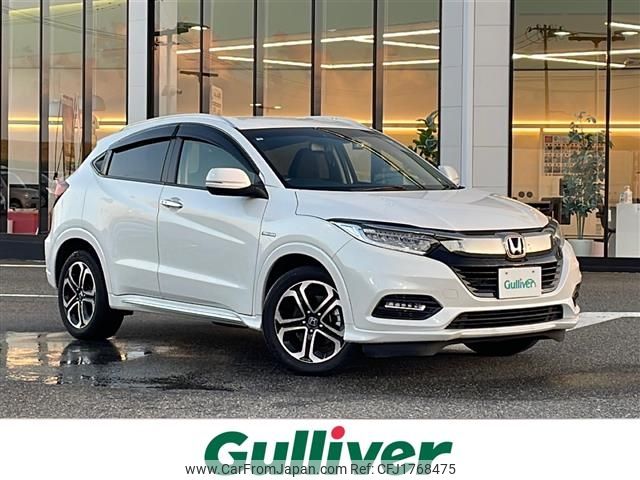 honda vezel 2020 CFJ1768475 image 1
