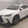 lexus nx 2023 CFJ1544481 image 7