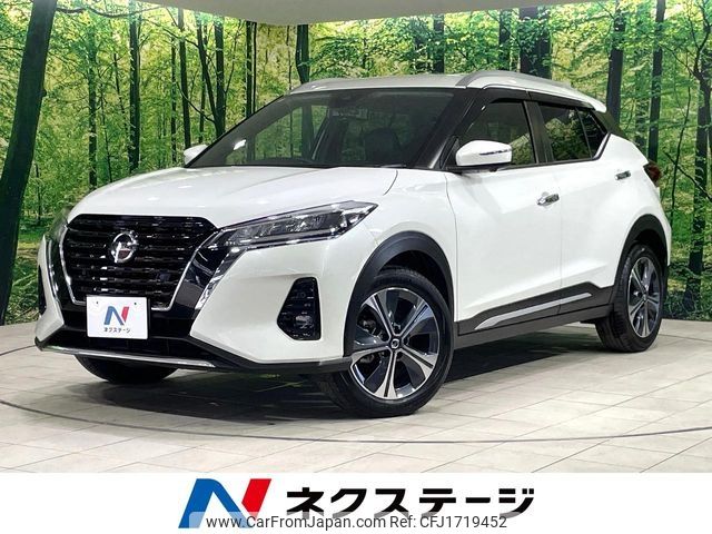 nissan kix 2020 CFJ1719452 image 1