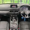 mazda cx-5 2017 CFJ4432486 image 3