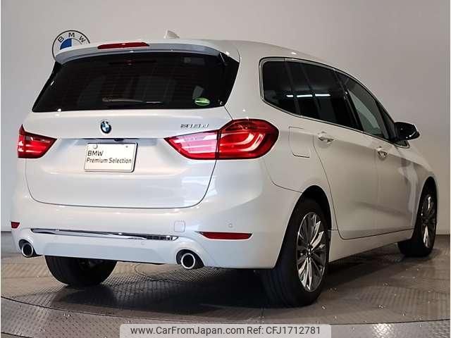 bmw 2-series 2020 CFJ1712781 image 2