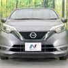 nissan note 2020 quick_quick_E12_E12-722550 image 13