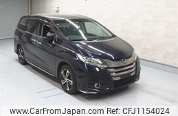 honda odyssey 2014 -HONDA--Odyssey RC2-1001926---HONDA--Odyssey RC2-1001926-