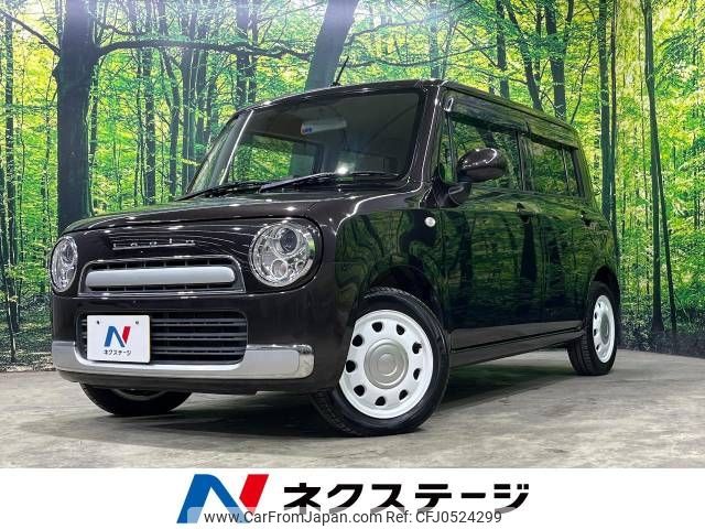 suzuki alto-lapin 2014 -SUZUKI--Alto Lapin DBA-HE22S--HE22S-840098---SUZUKI--Alto Lapin DBA-HE22S--HE22S-840098- image 1