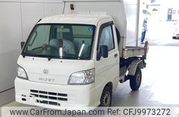 daihatsu hijet-truck 2014 -DAIHATSU--Hijet Truck S211P-0294619---DAIHATSU--Hijet Truck S211P-0294619-