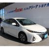 toyota prius-phv 2020 -TOYOTA 【群馬 302ﾈ7462】--Prius PHV ZVW52--3154268---TOYOTA 【群馬 302ﾈ7462】--Prius PHV ZVW52--3154268- image 24