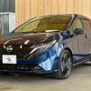 nissan aura 2024 quick_quick_6AA-FE13_FE13-406259 image 12