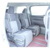 toyota vellfire 2015 -TOYOTA--Vellfire DBA-AGH30W--AGH30-0014081---TOYOTA--Vellfire DBA-AGH30W--AGH30-0014081- image 15