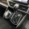 toyota esquire 2015 CFJ1746363 image 8