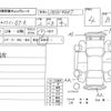 nissan skyline-gt-r 1994 CFJ1690928 image 4