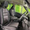 nissan serena 2017 quick_quick_GFC27_GFC27-039653 image 9