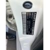 mercedes-benz e-class 2014 -MERCEDES-BENZ--ﾍﾞﾝﾂ Eｸﾗｽ ｾﾀﾞﾝ RBA-212036C--WDD2120362B038221---MERCEDES-BENZ--ﾍﾞﾝﾂ Eｸﾗｽ ｾﾀﾞﾝ RBA-212036C--WDD2120362B038221- image 16