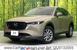 mazda cx-5 2022 -MAZDA--CX-5 3DA-KF2P--KF2P-503198---MAZDA--CX-5 3DA-KF2P--KF2P-503198-