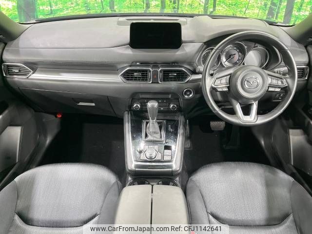 mazda cx-8 2020 -MAZDA--CX-8 3DA-KG2P--KG2P-307120---MAZDA--CX-8 3DA-KG2P--KG2P-307120- image 2