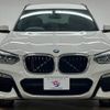 bmw x3 2018 quick_quick_LDA-TX20_WBATX32050LB24173 image 17