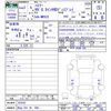suzuki hustler 2021 -SUZUKI 【岡山 591ﾕ666】--Hustler MR92S--203292---SUZUKI 【岡山 591ﾕ666】--Hustler MR92S--203292- image 3