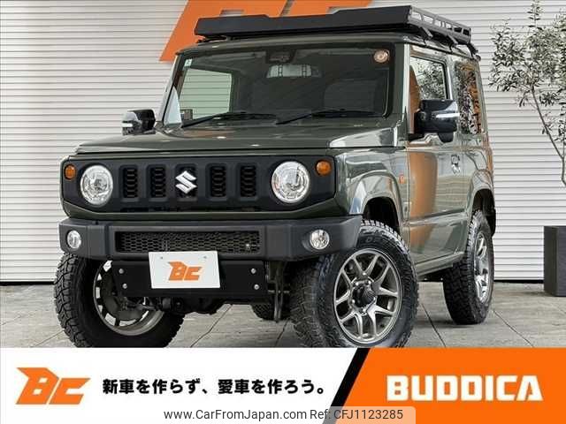 suzuki jimny 2020 -SUZUKI--Jimny 3BA-JB64W--JB64W-147420---SUZUKI--Jimny 3BA-JB64W--JB64W-147420- image 1