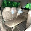 toyota estima-hybrid 2012 quick_quick_AHR20W_AHR20-7069385 image 10