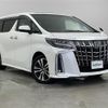 toyota alphard 2023 -TOYOTA--Alphard 3BA-AGH30W--AGH30-0462365---TOYOTA--Alphard 3BA-AGH30W--AGH30-0462365- image 1