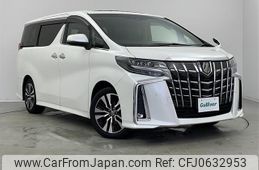 toyota alphard 2023 -TOYOTA--Alphard 3BA-AGH30W--AGH30-0462365---TOYOTA--Alphard 3BA-AGH30W--AGH30-0462365-