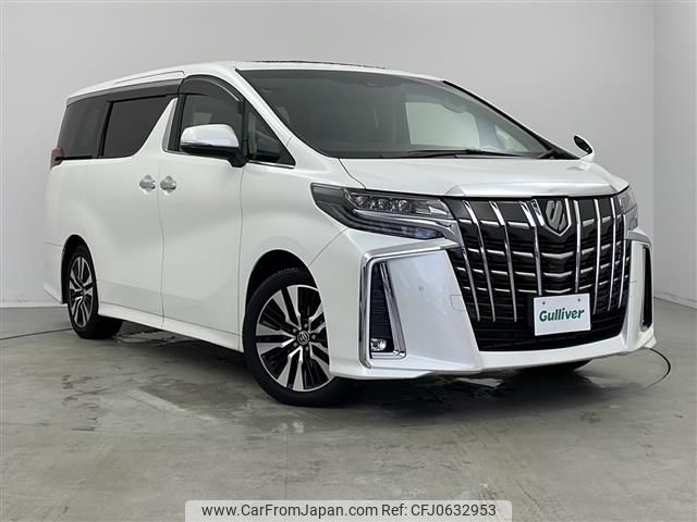 toyota alphard 2023 -TOYOTA--Alphard 3BA-AGH30W--AGH30-0462365---TOYOTA--Alphard 3BA-AGH30W--AGH30-0462365- image 1