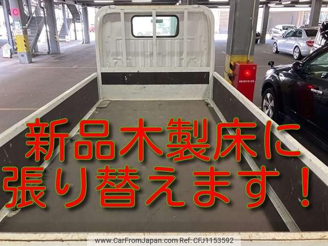 toyota dyna-truck 2019 GOO_NET_EXCHANGE_0501894A30250516W001 image 2