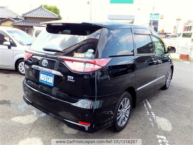 toyota estima-hybrid 2017 -TOYOTA 【名変中 】--Estima Hybrid AHR20W--7090055---TOYOTA 【名変中 】--Estima Hybrid AHR20W--7090055- image 2