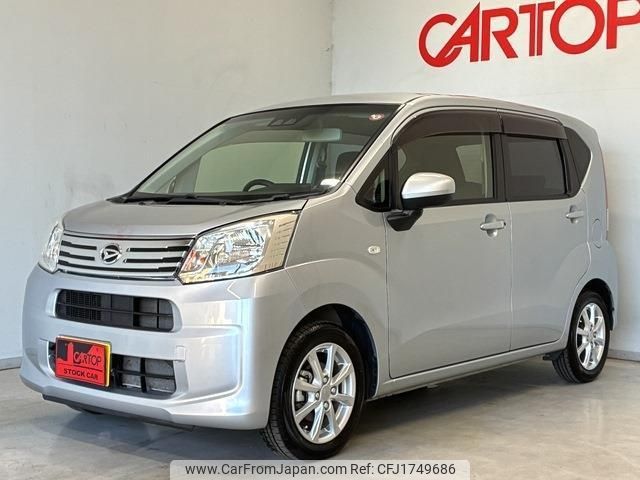 daihatsu move 2018 CFJ1749686 image 1