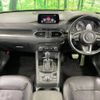 mazda cx-5 2017 -MAZDA--CX-5 LDA-KF2P--KF2P-122001---MAZDA--CX-5 LDA-KF2P--KF2P-122001- image 2