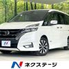 nissan serena 2016 quick_quick_GFC27_GFC27-004478 image 1