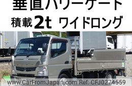 mitsubishi-fuso canter 2014 -MITSUBISHI--Canter TKG-FEB50--FEB50-532896---MITSUBISHI--Canter TKG-FEB50--FEB50-532896-