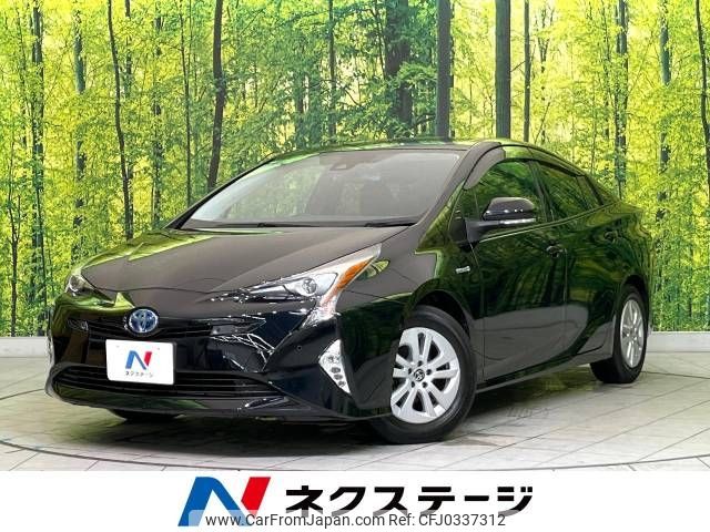 toyota prius 2018 -TOYOTA--Prius DAA-ZVW50--ZVW50-6129200---TOYOTA--Prius DAA-ZVW50--ZVW50-6129200- image 1