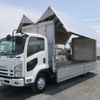 isuzu forward 2008 -ISUZU--Forward PKG-FRR90S1--FRR90-7005656---ISUZU--Forward PKG-FRR90S1--FRR90-7005656- image 7