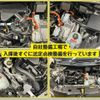 nissan aura 2023 -NISSAN--AURA 6AA-FE13--FE13-295284---NISSAN--AURA 6AA-FE13--FE13-295284- image 7
