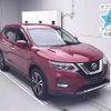 nissan x-trail 2018 -NISSAN--X-Trail T32-055902---NISSAN--X-Trail T32-055902- image 1