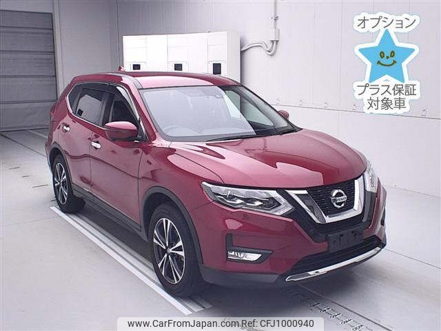 nissan x-trail 2018 -NISSAN--X-Trail T32-055902---NISSAN--X-Trail T32-055902- image 1