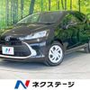 toyota aqua 2023 quick_quick_MXPK11_MXPK11-2130438 image 1